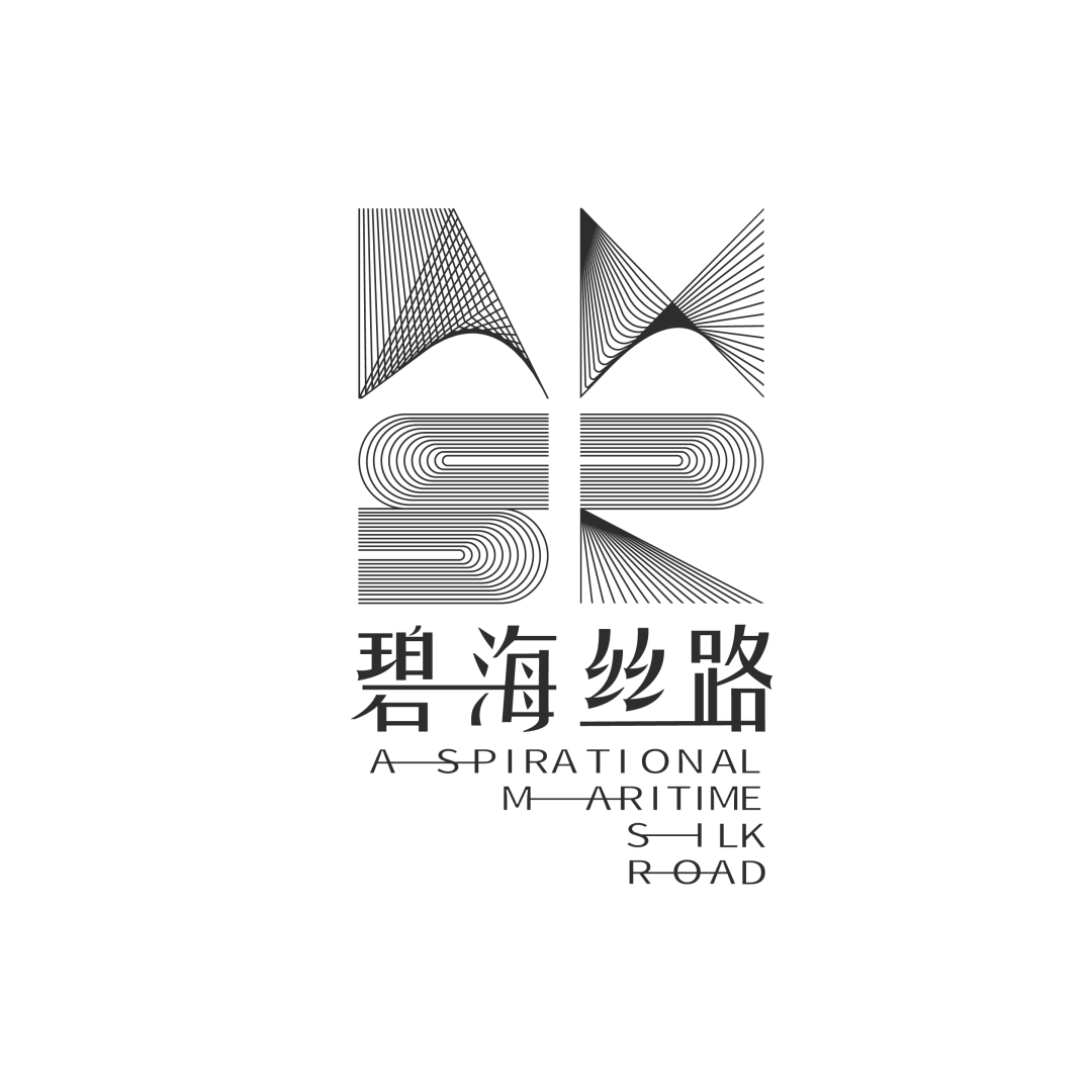 海上丝绸之路logo设计图片