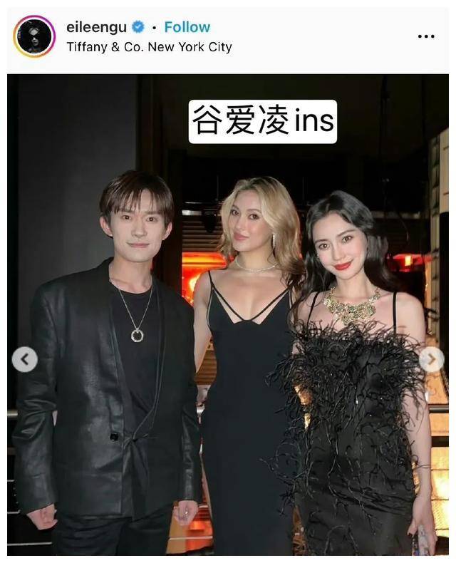 杨幂小水合照未修图引发争议谷爱凌同款操作