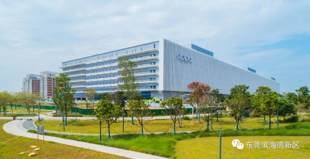 oppo智能制造中心7月启用!