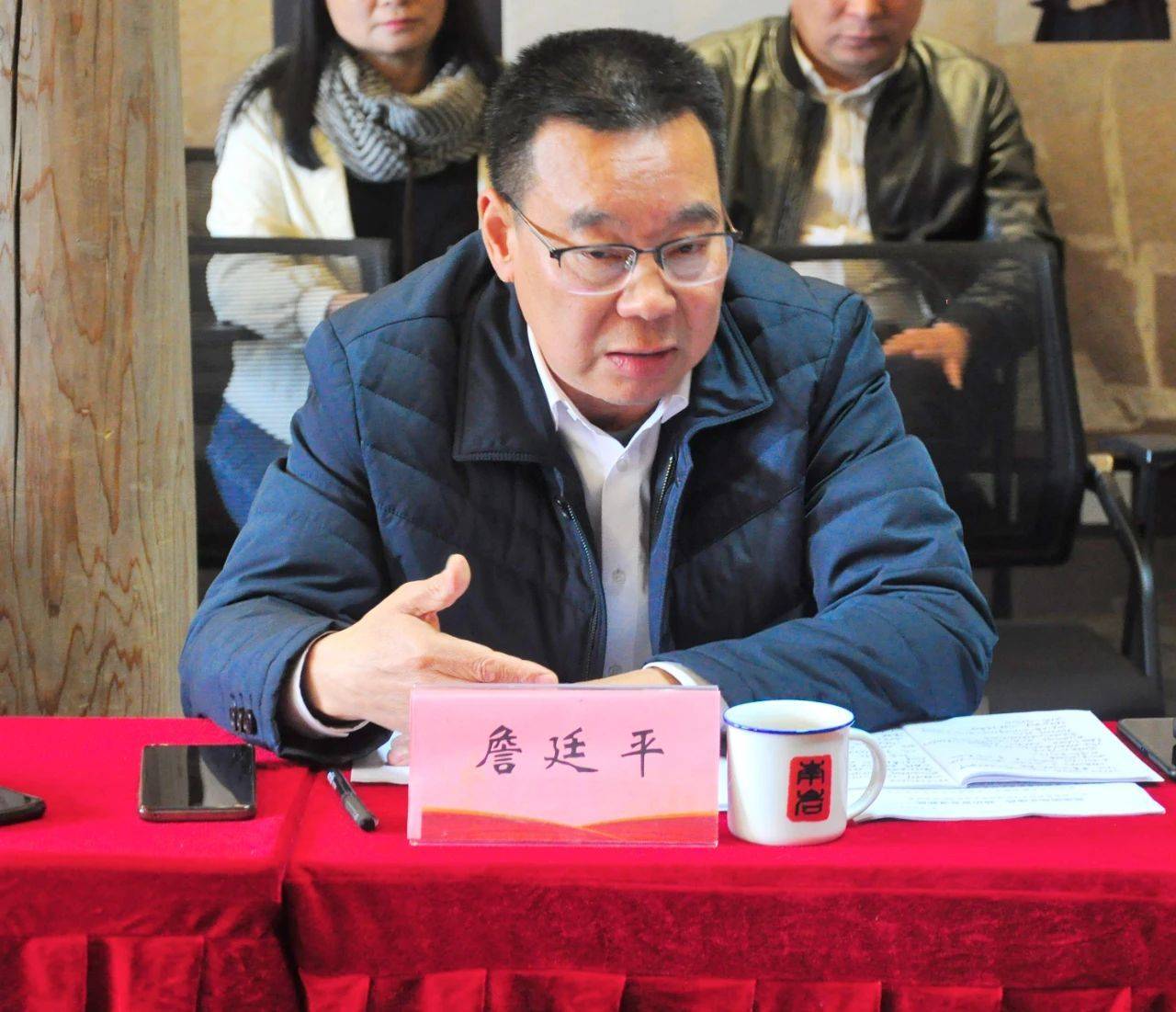 福建 | 乡村振兴"南岩探索与实践"座谈会 | 系列演讲 ③