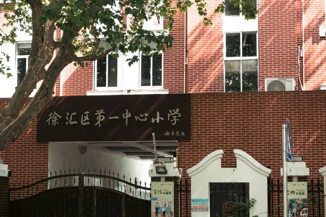 徐汇陕西南路888售楼处电话丨陕西南路888欢迎您丨陕西南路888楼盘