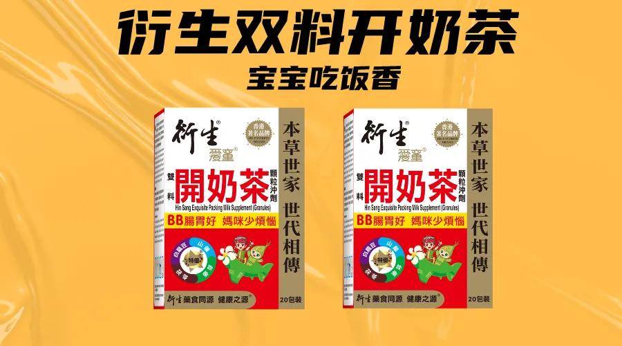 复活节丨这几种食材煲汤每周1次健脾疏肝化湿现在喝最好