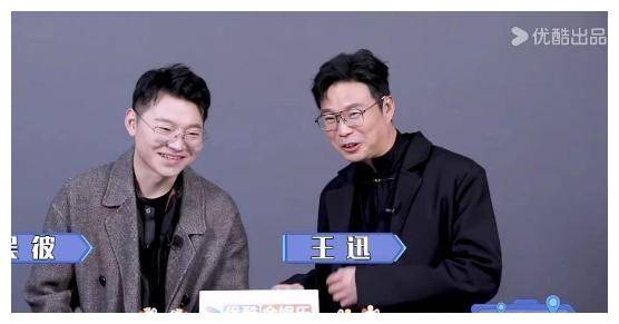 原创张艺兴黄渤联手盒子里的猫新cp来袭粉丝燃情期待