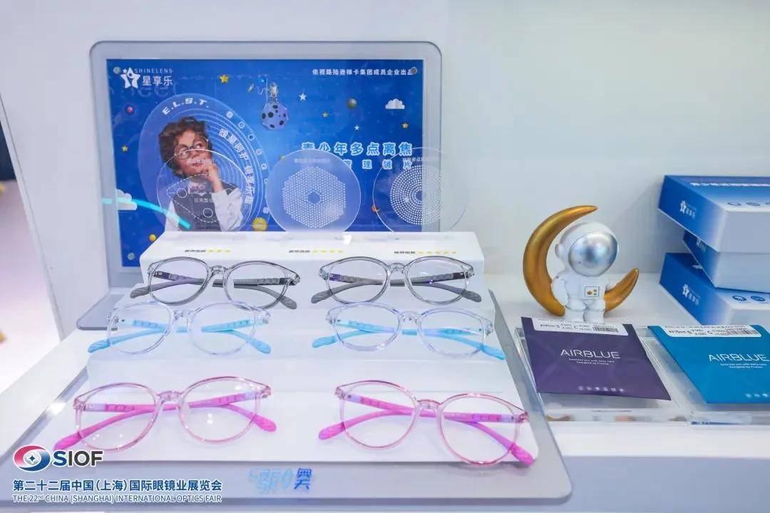 2024上海眼镜展为我们传递了哪些行业信息