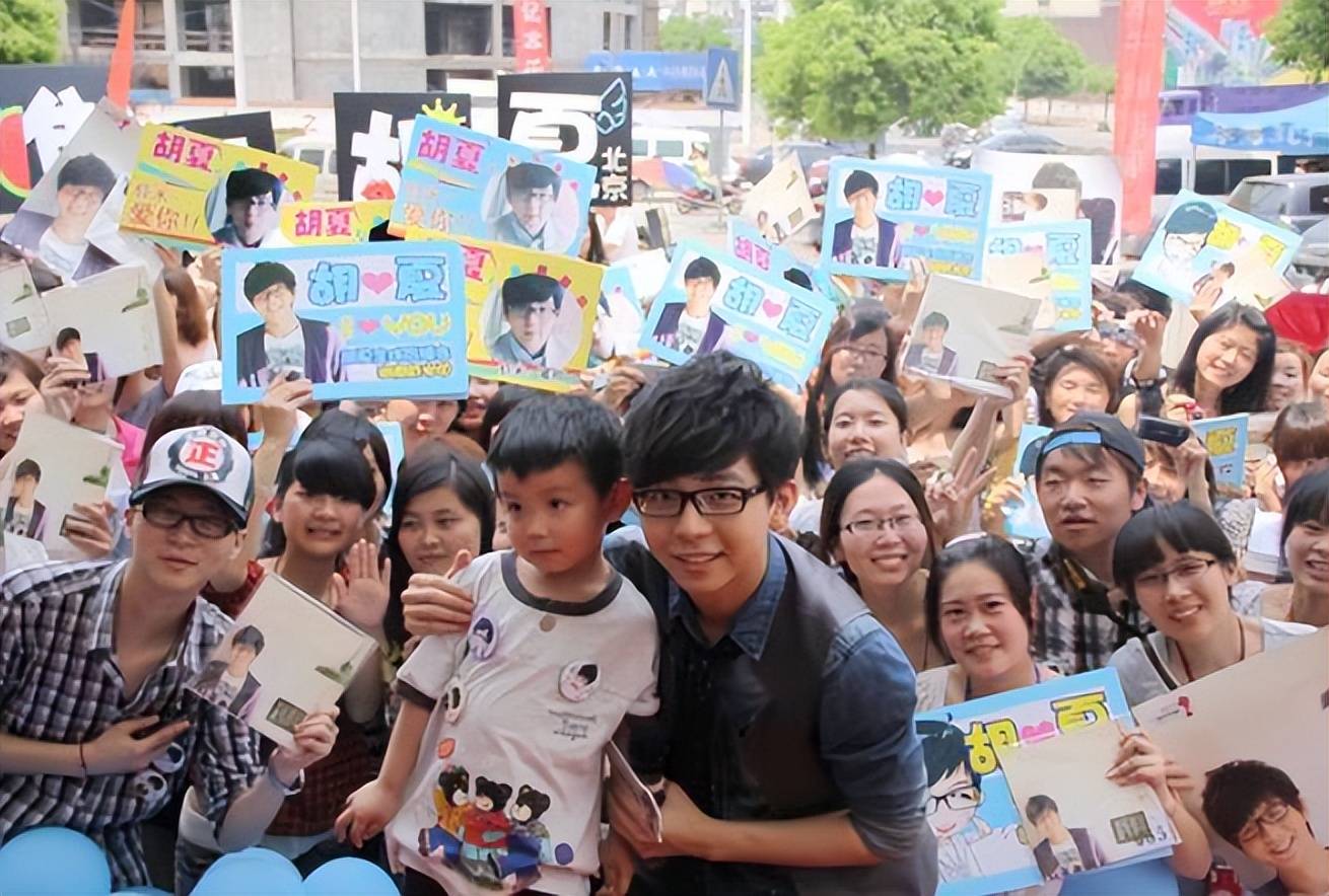 原创胡夏私生子风波疑点多多女孩似混血男孩虎头虎脑金晨已取关