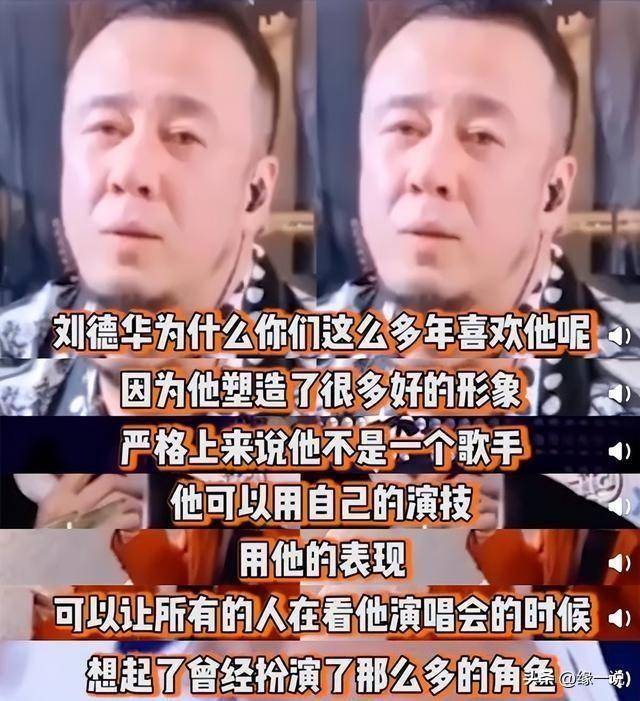 明明是"半吊子",却敢冒充"资深导师",这4位明星别把人笑死_薛之谦