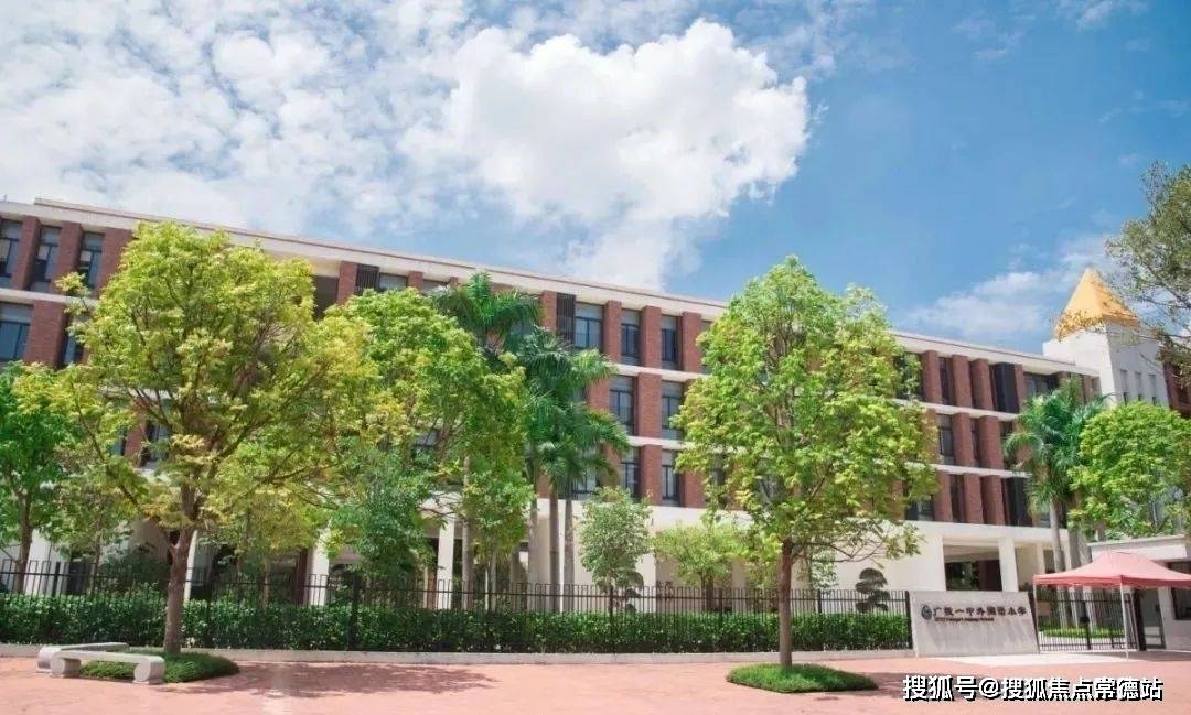 清远美林湖售楼处24小时电话:400 816 8162【已认证】开发商直销,欢迎