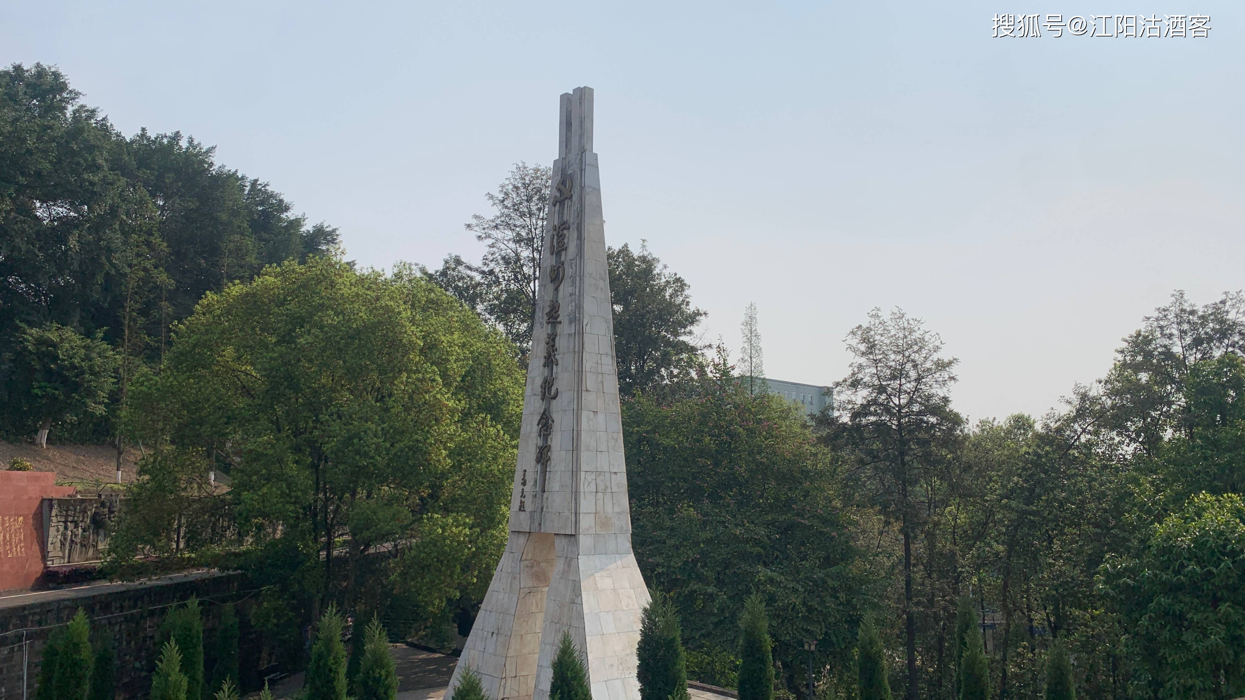 泸州三道桥被掩埋,想起来小关门和大关门,再说一次龙透关_诸葛亮_江阳