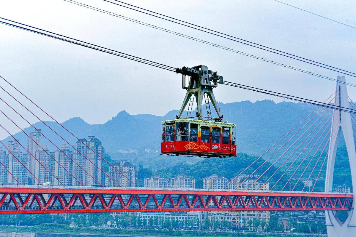 青城山前山索道图片