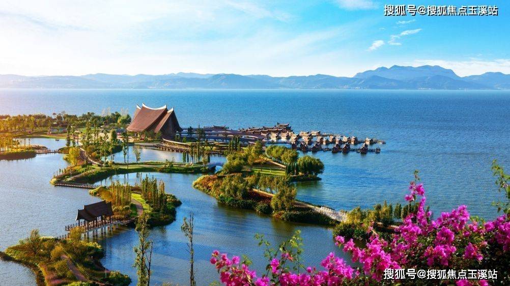 一站式旅游度假配套七彩云南·古滇名城将实现山水自然生态和谐发展