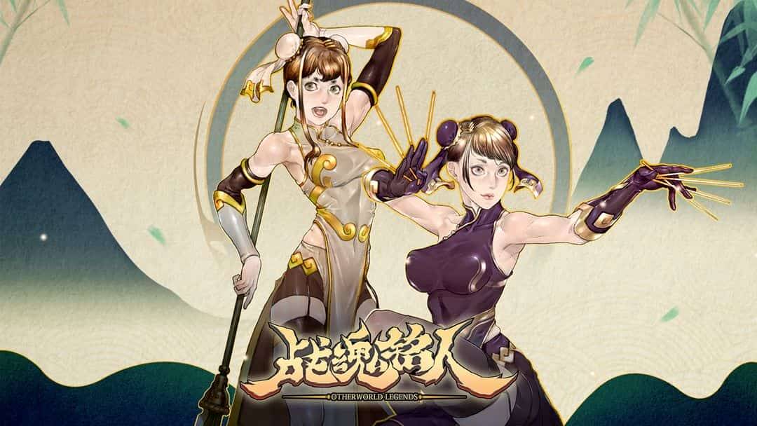 征途2装备养成升级攻略
