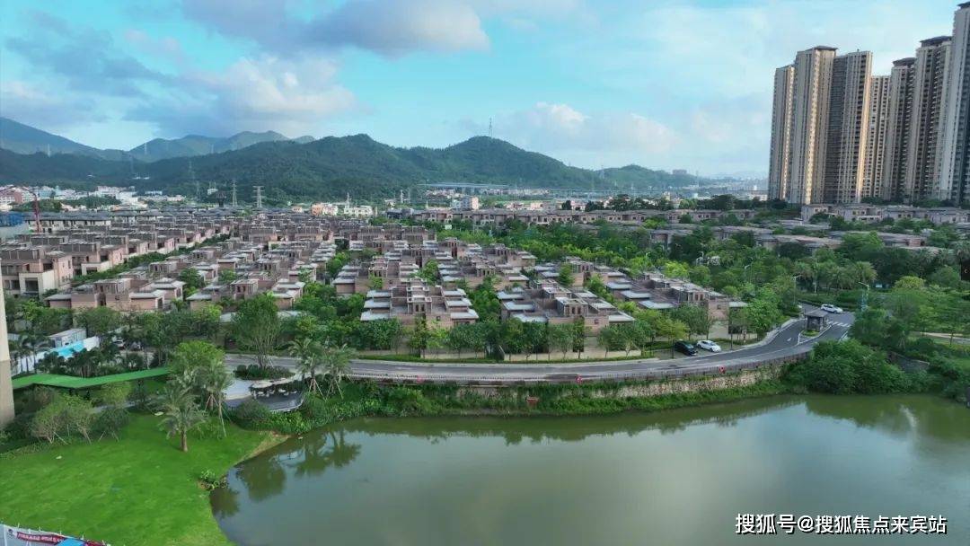 中山华发观山水