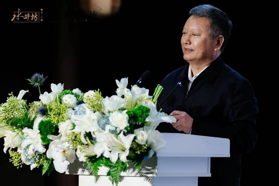 水井坊白酒学坊360行周年庆特色版在成都举办诠释千年酒韵文化