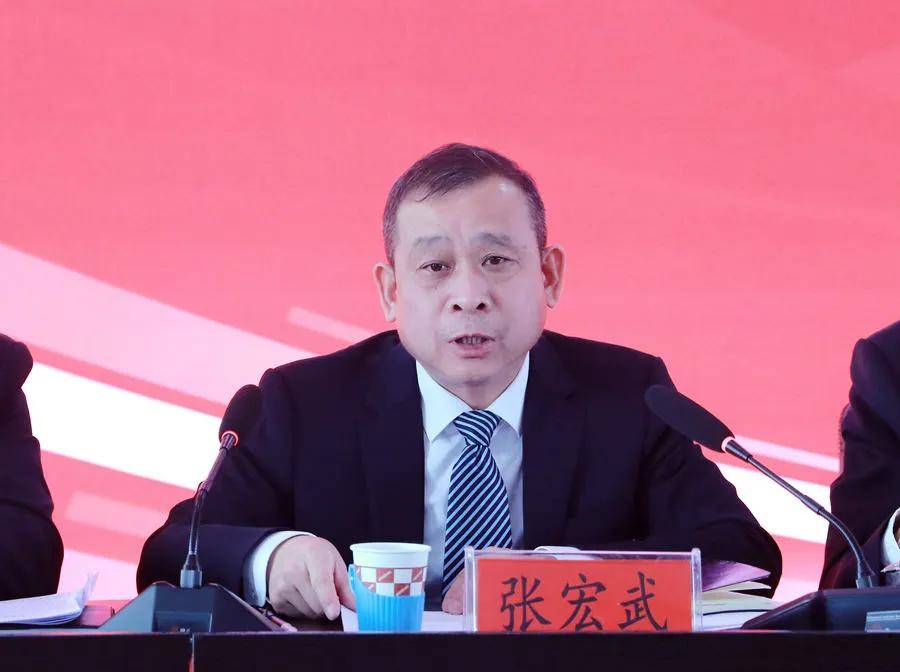 忻府区2024年教育工作暨教育系统全面从严治党工作会议召开