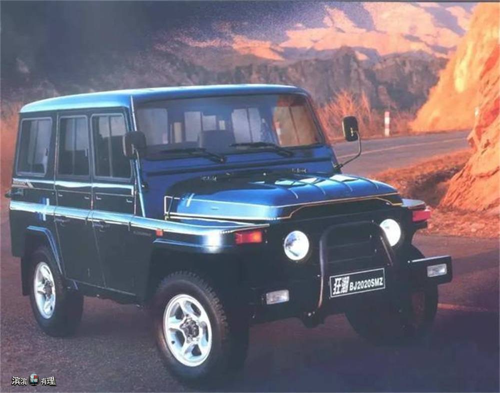 吉普车是对具有较高底盘和高度越野能力,能够在道路条件较差的山地