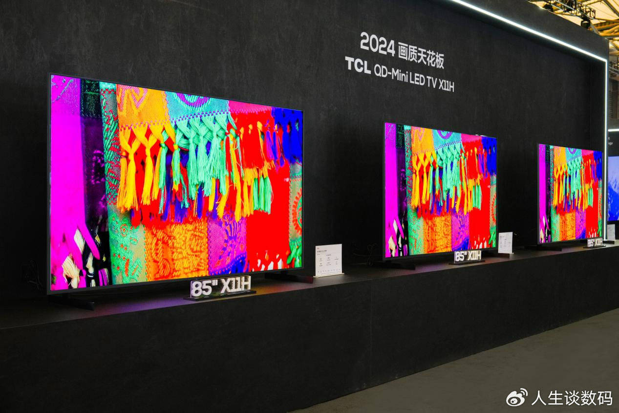 买电视不懂miniled怎么行看完这篇让你秒懂选电视新姿势