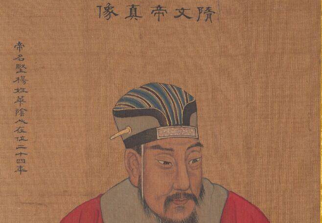 尼姑大喜:我来养,结果成千古一帝_杨坚_隋文帝_汉高祖刘邦
