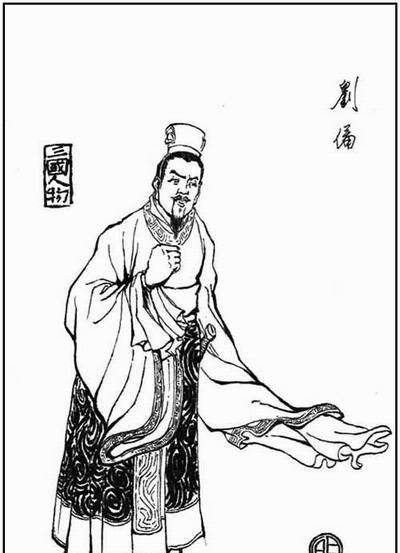 刘禅,一位被历史拉黑的智者_诸葛亮_蜀国_百姓