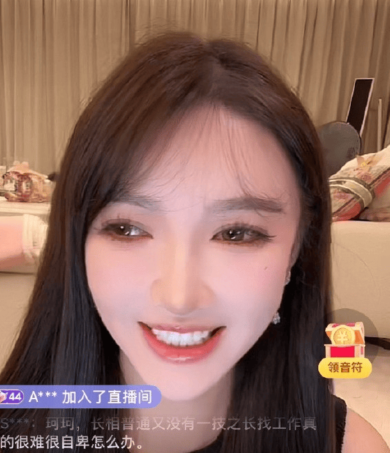 angelababy参加上海时装周复出之路一步步铺开