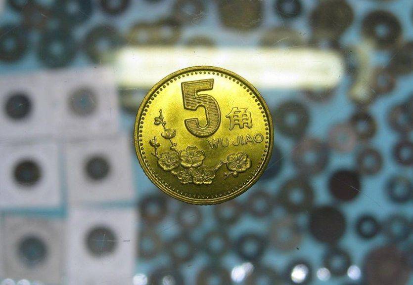 梅花5角越来越珍贵,有4种别乱花了_流通_硬币_年份