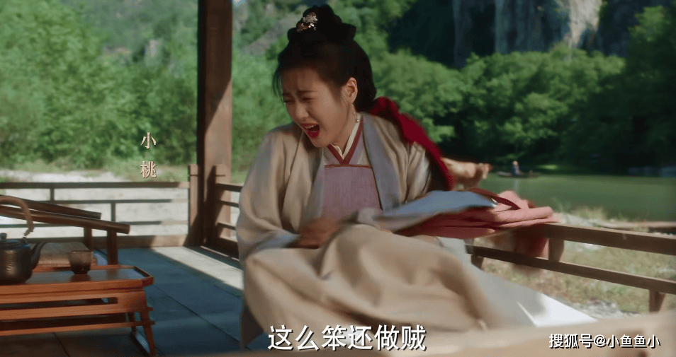 《与凤行》赵丽颖林更新2搭,梦幻联动,一部剧看出4部剧的效果_楚乔