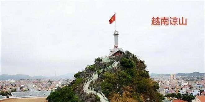 原创被夷为平地的越南谅山现在发展得如何当初又为何会被夷为平地