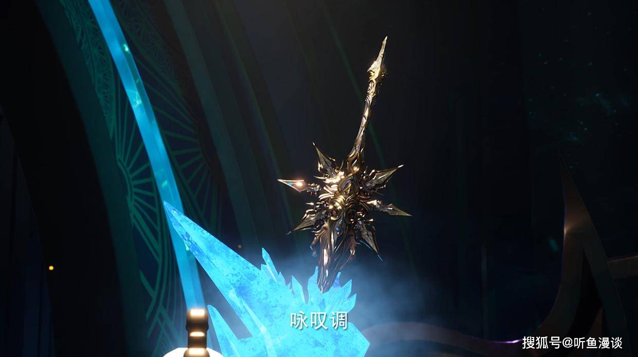 原创神印王座100光明女神咏叹调到手韩羽司马仙老婆登场