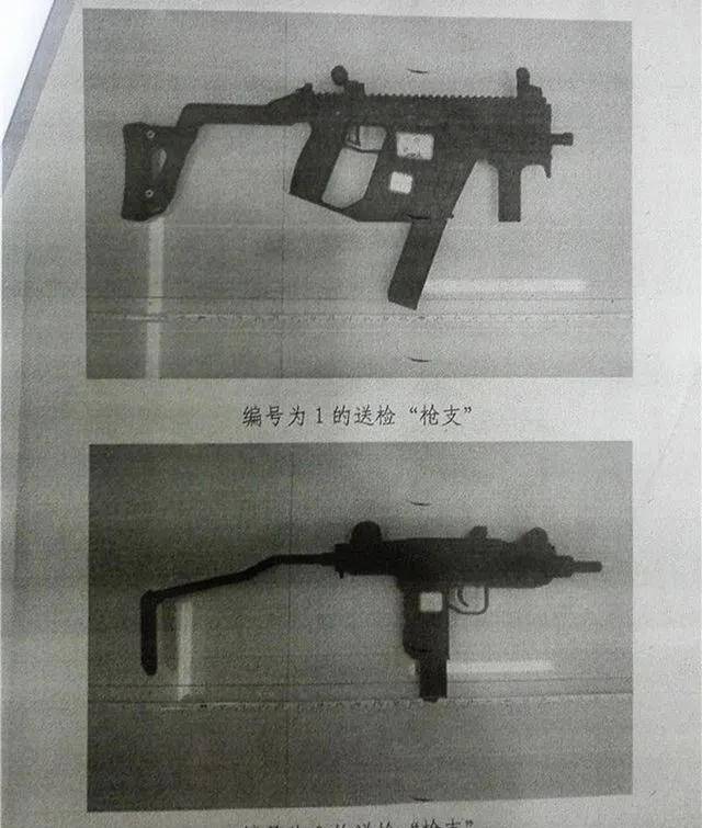 原创2014年18岁男孩买玩具枪却招来大祸一审被判无期徒刑