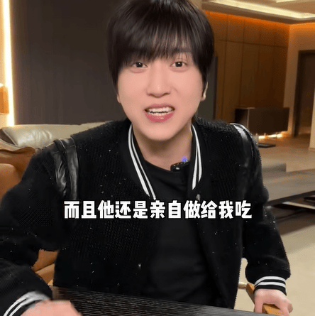 笑喷谢霆锋屈尊给网红白冰做饭惨遭点评味道一般合影曝真相