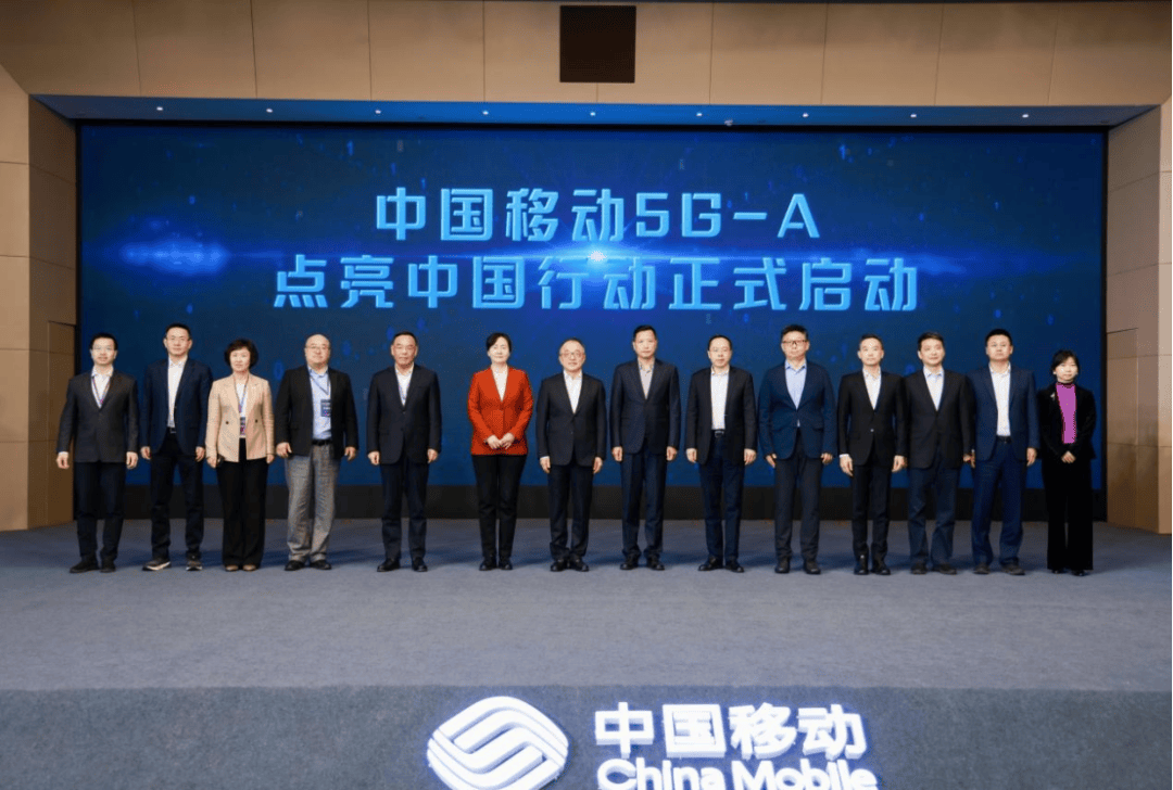 周武进一步表示,中国移动将分阶段实现5g-a全覆盖:第一波5g-a商用启动