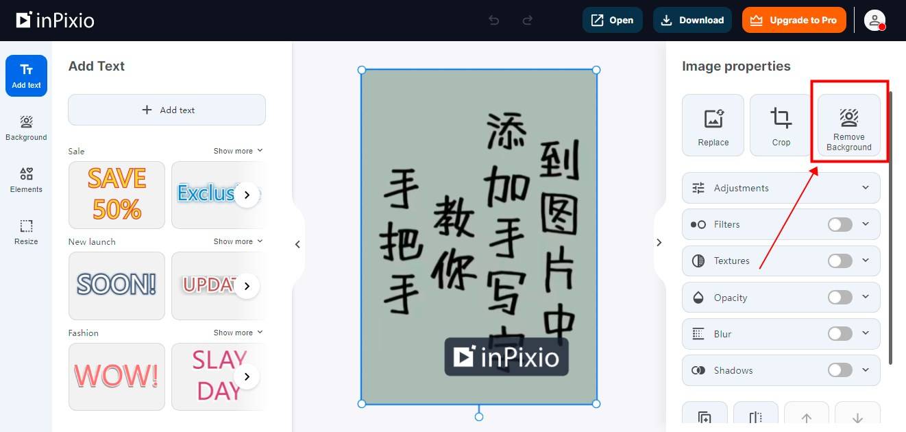 这几款安装简单,抠字也快捷,快来看看_图片_文字_按钮