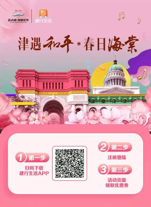 美团外卖用什么支付_外卖支付美团用什么支付_美团外卖用美团支付