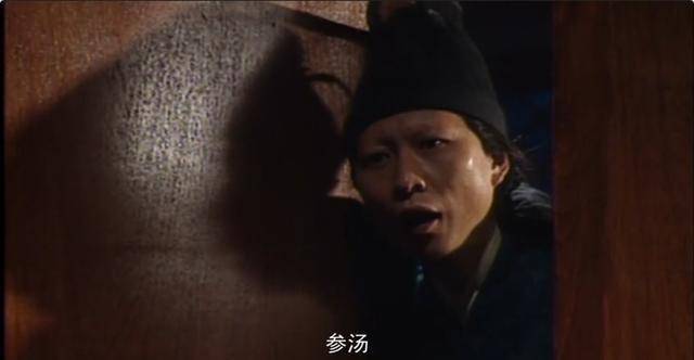 东汉这位宦官的姓名,太"张伟",连曹操的曾祖父和女儿都用过_曹节_曹腾