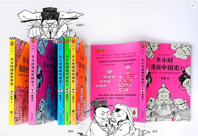 原创宦官鱼朝恩挖了郭子仪父亲坟墓郭子仪的做法令皇帝和官员敬佩
