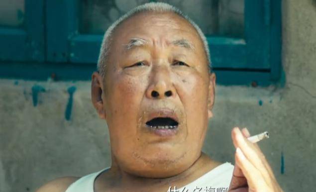 《夏洛特烦恼》被刻意删除的1个片段:若没被删,可能成点睛之笔_电影_