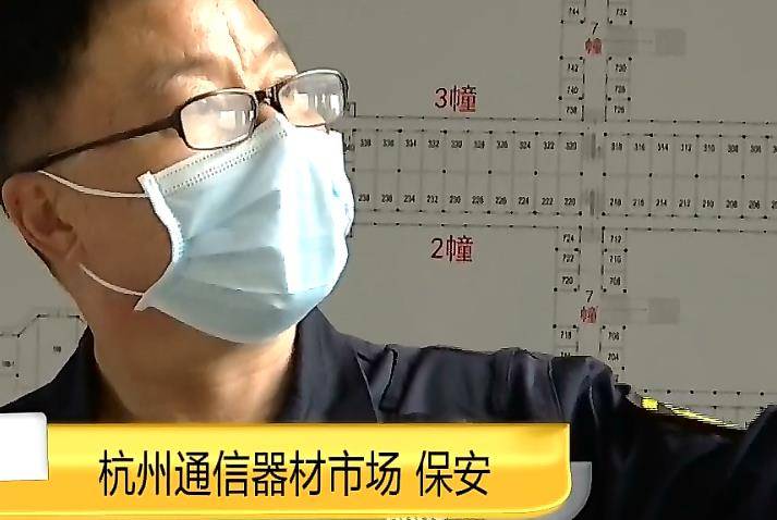 男子穿汉服逛市场却遭保安的侮辱驱赶保安穿得像人妖一样