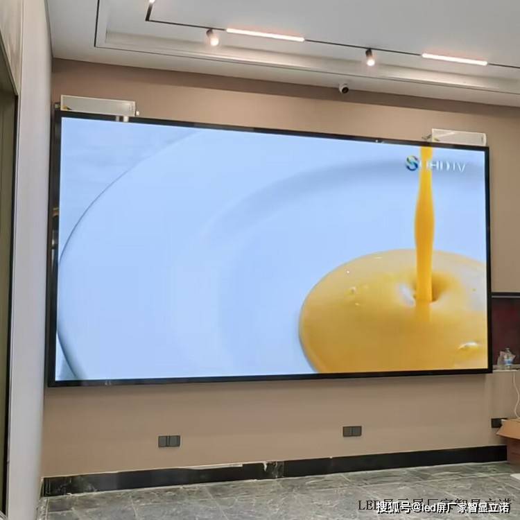选购小妙招各种场景的led显示屏型号怎么选
