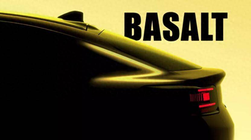雪铁龙basalt官图释出!