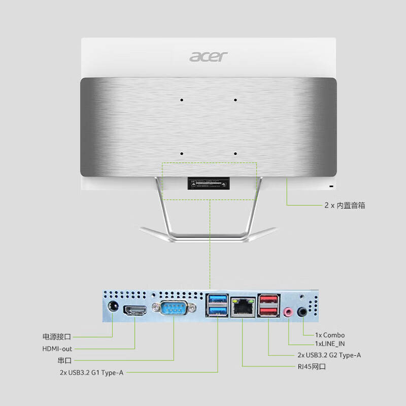 联想m950t与联想开天m90h系统稳定性对比