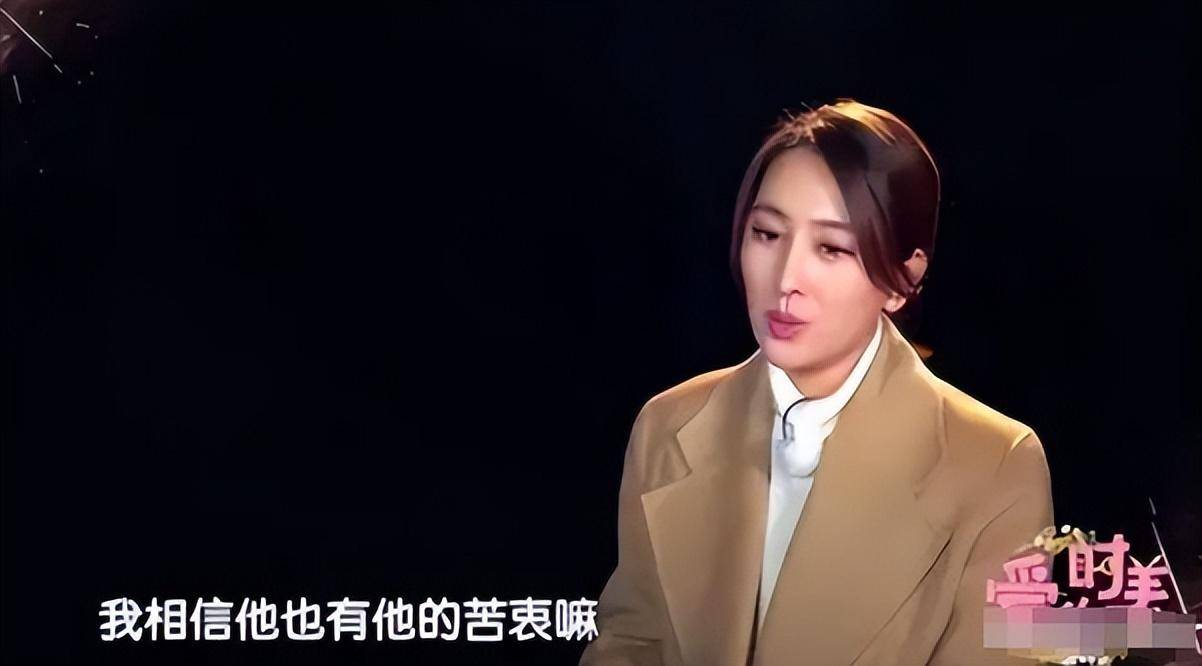 原创孔令辉当年提出分手再看11年后的马苏才明白他的决定有多正确