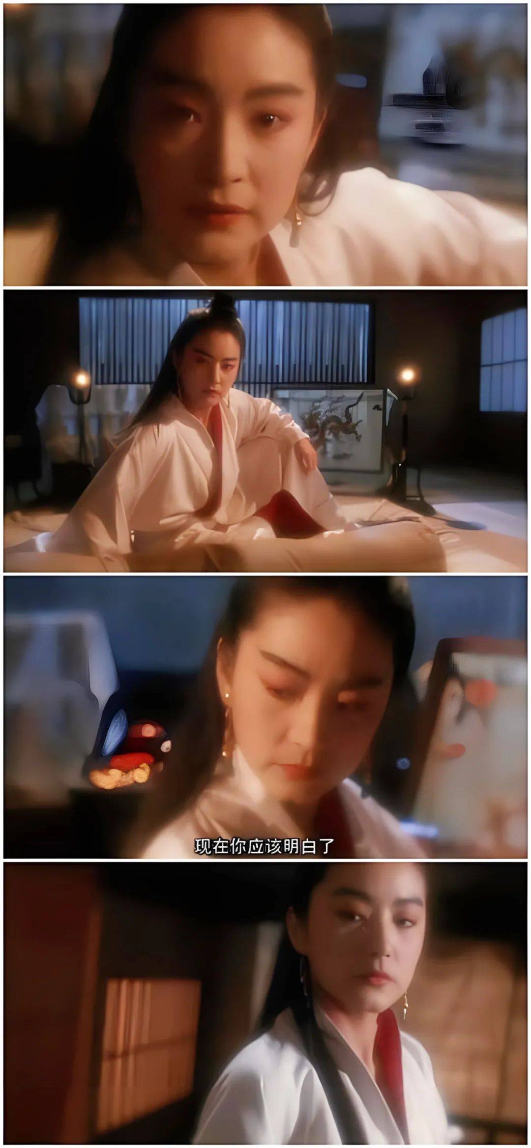 林青霞十五部武侠电影,哪一个最美,哪一个最霸气?