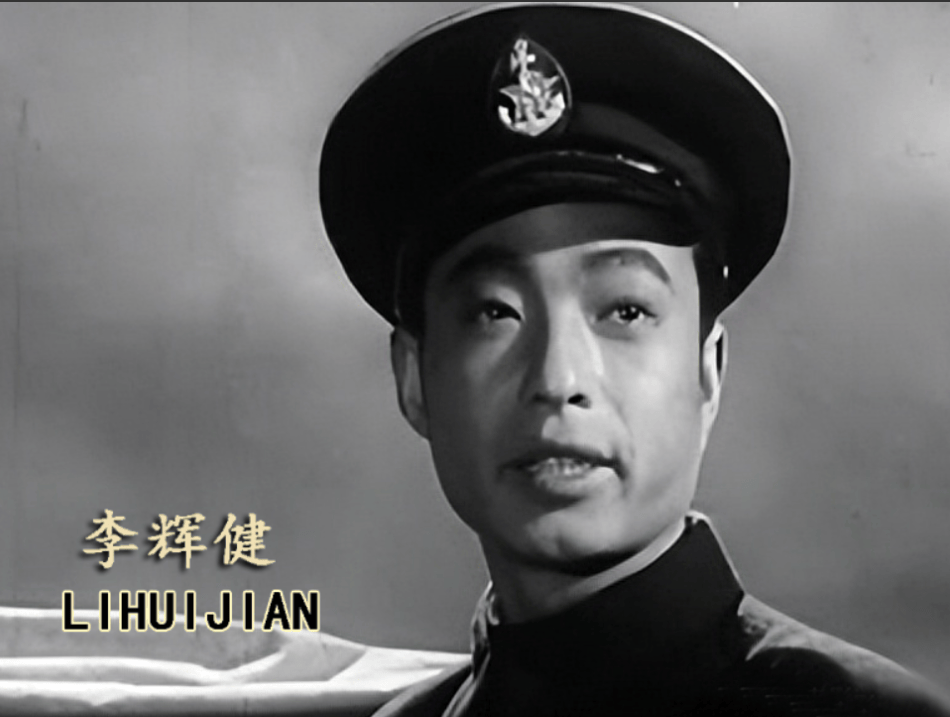 老电影苦菜花演员现状娟子红颜薄命赵星梅90岁仍健在