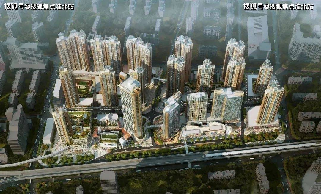 远洋新干线售楼处电话→售楼中心首页网站→楼盘详情→售楼处24小时