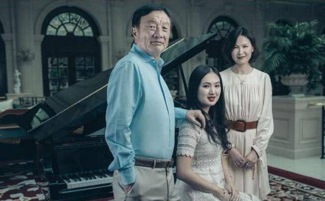 任正非女儿姚安娜,被爆曾是赌王四太相中的儿媳,却拒绝了何猷君