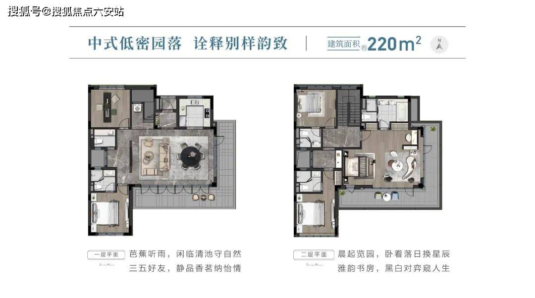 春风蓝田海门蓝城春风蓝田首页网站春风蓝田欢迎您楼盘详情户型价格