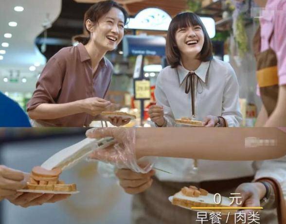 原创00后都拼演技了,85花还在搞流量_张子枫_电影_电视剧