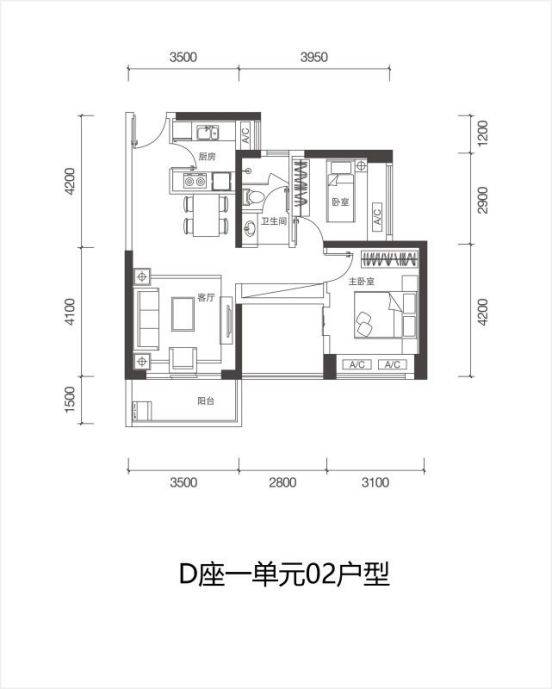 翠园华府罗湖翠园华府翠园华府项目介绍翠园华府户型价格