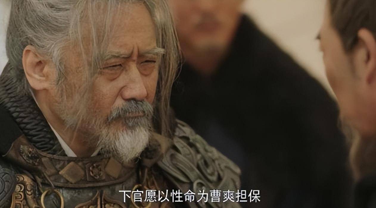 原创司马懿晚年如此厌恶妻子难道因为张春华年老色衰