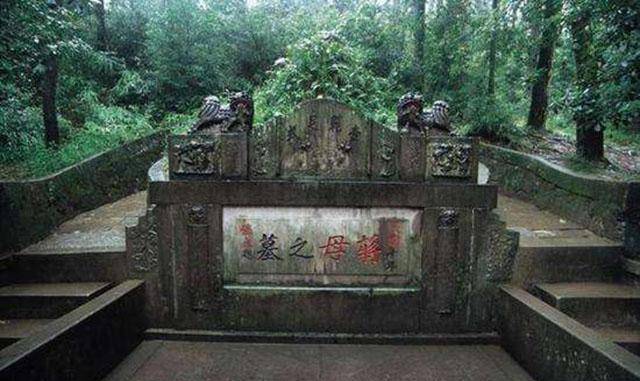 原创王采玉清朝尼姑还俗后嫁给40多岁的丈夫生下一子家喻户晓