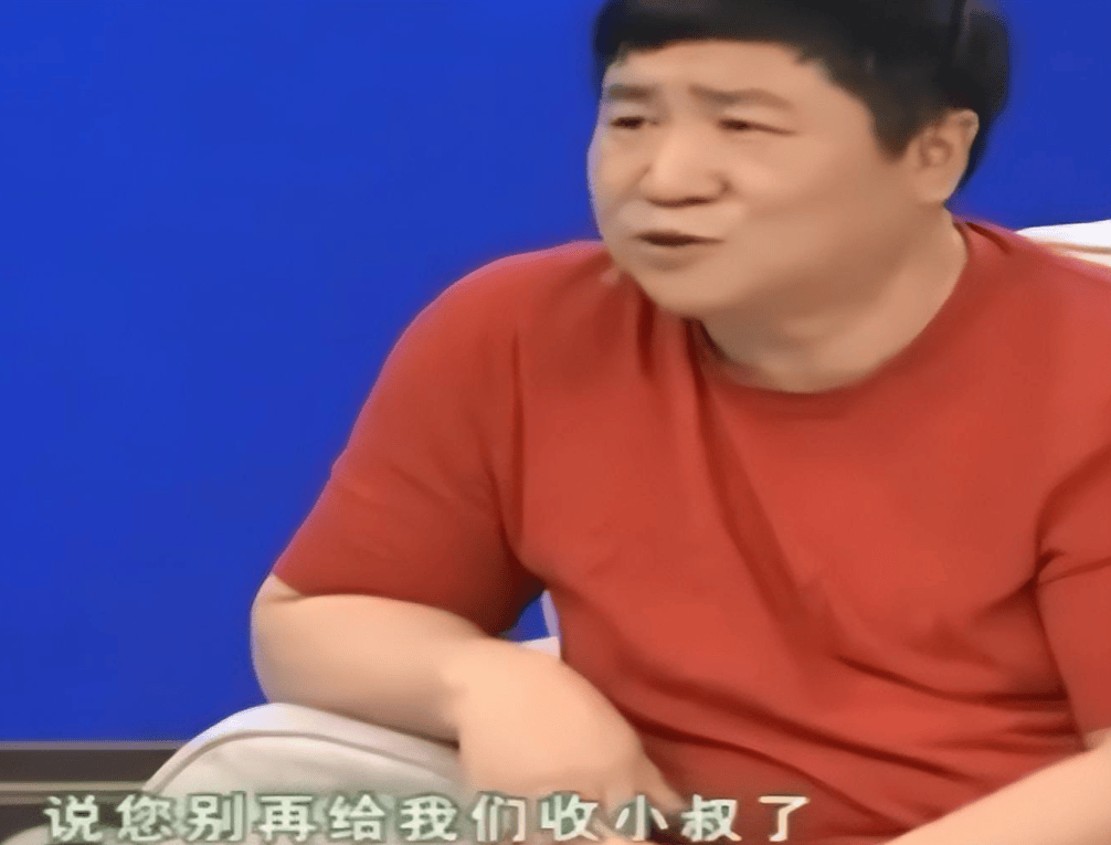 退出本山集团十年,再看刘流和赵本山现状,一个消失一个名利双收_赵